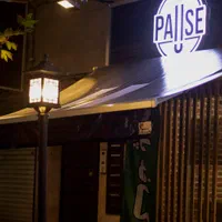 سایبان فنری بازوئی مغازه سایه بان|فروشگاه و مغازه|تهران, بازار|دیوار