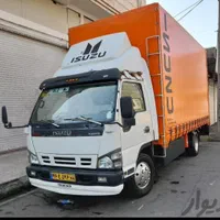 خدمات باربری و جابجایی لوازم منزل اطلس بار|خدمات حمل و نقل|هشتگرد, هشتگرد قدیم|دیوار