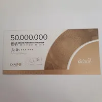 فروش ویژه بُن خرید پوشاک برند گراد 50درصد تخفیف