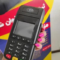 کارتخوان/کارت خوان/پوز/کشلس با کارت به کارت|فروشگاه و مغازه|شیراز, آبیاری|دیوار