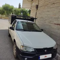 آریسان 2
