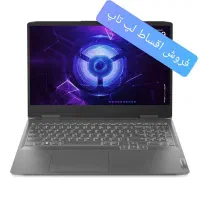 لپ تاپ لنوو مدل LENOVO LOQ-ADQ|رایانه همراه|اصفهان, خلجا|دیوار