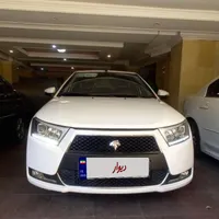 دناپلاس