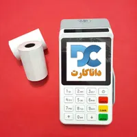 کارتخوان سیار m3p داناکارت/کارت خوان WiFi سفید|فروشگاه و مغازه|رشت, پیرسرا|دیوار