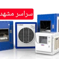 تعمیرات سرویس اجاق گاز کولر آبگرمکن شیشه کل مشهد