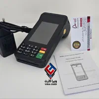 کارتخوان سیارآکبند آیزینوV73