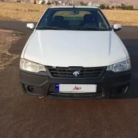 آریسان 1دوگانه شرکتی
