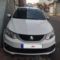 ساینا1402بی رنگ