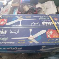 پنکه سقفی ارشیا صددر صد مسی کامل