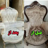 تعمیرات مبل مبلمان رنگ و رویه با کیفیت بالا|خدمات پیشه و مهارت|نیشابور, عدالت|دیوار