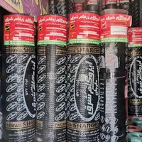 نمایندگی رسمی پخش نصب ایزوگام دلیجان یوسفیان|مصالح و تجهیزات ساختمان|خرمآباد, |دیوار