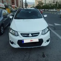 کوییک مدل1400