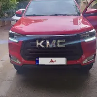 کیامسی T8، مدل ۱۴۰۰