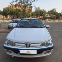 پژو پارس XU7، مدل ۱۴۰۰