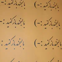 طراحی تا چاپ تراکت، لیبل، کارت ویزیت، پرینت جزوه|خدمات رایانه‌ای و موبایل|قدس, |دیوار