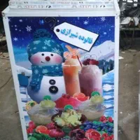 فالوده سازی شیرازی همزن تخمه شورمدل سی۹۸|فروشگاه و مغازه|اصفهان, آزادگان|دیوار
