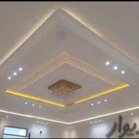گچکار گچبری  گچ کار سفیدکاری لکه تعمیرات رفع شوره|خدمات پیشه و مهارت|آبادان, |دیوار