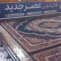 قالیشویی عصرجدید|خدمات نظافت|قم, صدوق|دیوار