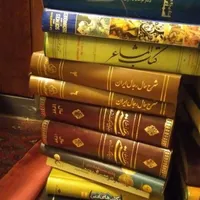 فروش و خریدار انواع کتاب