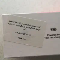 redmi 14cشیائومی ردمی 14c|موبایل|تهران, جنت‌آباد جنوبی|دیوار