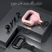 ماساژور گان کمربندی - ماساژ تفنگی کمر گردن|آرایشی، بهداشتی، درمانی|مشهد, خین عرب|دیوار