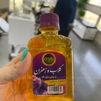 شربت نوشیدنی عرقیات طبیعی مائده طلائی نی‌ریز|خوردنی و آشامیدنی|اصفهان, ملاصدرا|دیوار
