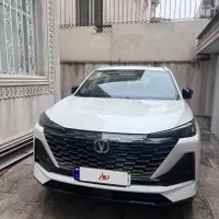 چانگان CS 55 پلاس، تحویل ۲۴ بهمن ۱۴۰۳|خودرو سواری و وانت|تهران, شهرک غرب|دیوار