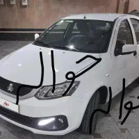 حواله ساینا حواله خودرو