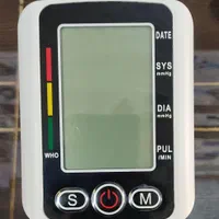 فشارسنج دیجیتال بازویی ARMSTYLE سخنگو ۲سال گارانتی|آرایشی، بهداشتی، درمانی|مشهد, ده دی|دیوار