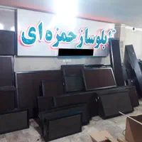 تابلو روان ال ای دی led و تلویزیون شهری