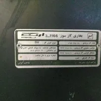 بخاری گازی|بخاری، هیتر، شومینه|رباط‌کریم, |دیوار
