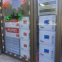 پکیج دیواری بوتانRsi