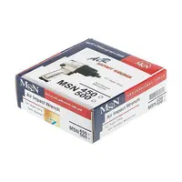 بکس بادی طرح جنیوس MSN|ماشین‌آلات صنعتی|تهران, سنگلج (شاپور)|دیوار
