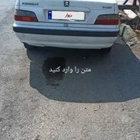 پژو پارس دوگانه سوز، مدل ۱۳۹۰|خودرو سواری و وانت|نظرآباد, |دیوار