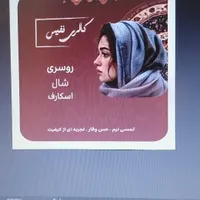 طراحی تمامی خدمات گرافیکی با قیمت استثنایی|خدمات رایانه‌ای و موبایل|تهران, صادقیه|دیوار