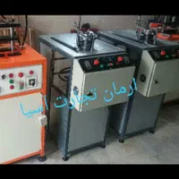 دستگاه اسکاچ، اسکاج