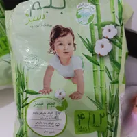 پوشک و شلوار بچگانه|کفش و لباس بچه|تربت‌حیدریه, بیمارستان رازی|دیوار