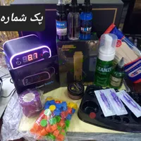 پک تتو ارمور|آرایشی، بهداشتی، درمانی|اصفهان, سنبلستان|دیوار