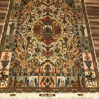 قالیچه نامی اعلا نفیس