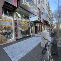 کناره عرض ۲ متر ترکیه در ۲ طرح در فرش نادر|فرش|تبریز, |دیوار