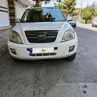 MVM x33 مدل ۹۰