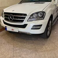 ماشین