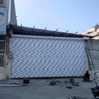 کرکره برقی ودرب اتوماتیک وجک پارکینگی وکرکره توری|خدمات پیشه و مهارت|مشهد, رستگار|دیوار