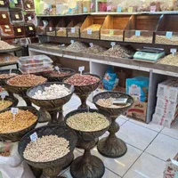 همه چی در مورد تخمه داغ((دورهمی)) مطالعه بفرمایید|خوردنی و آشامیدنی|آران و بیدگل, |دیوار