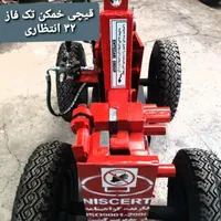 قیچی میلگرد بر (انتظاری)|ماشین‌آلات صنعتی|تهران, حسن‌آباد|دیوار