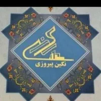 پروژه نگین پیروزی|پیش‌فروش املاک|تهران, صفا|دیوار