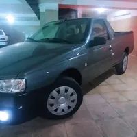 آریسان 2 صفر