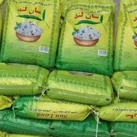 برنج هندی سان لند اصلی دانه بلند باسماتی ۱۱۲۱