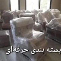 جابجای گ صندوق یخچال سایدتخلیه بارگیری کارگر تنها|خدمات حمل و نقل|مشهد, دانشجو|دیوار