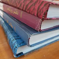 ثبت شرکت   -حسابداری دقیق